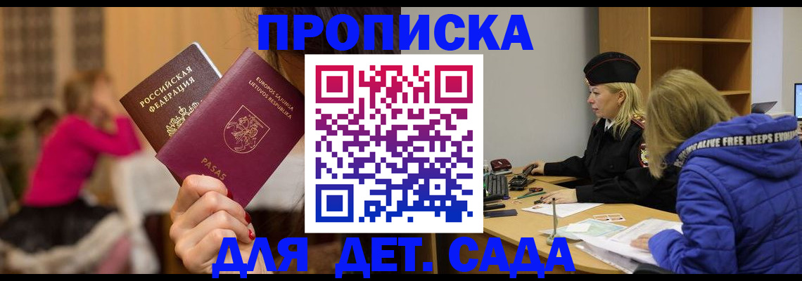 форма 3 в Катав-Ивановске